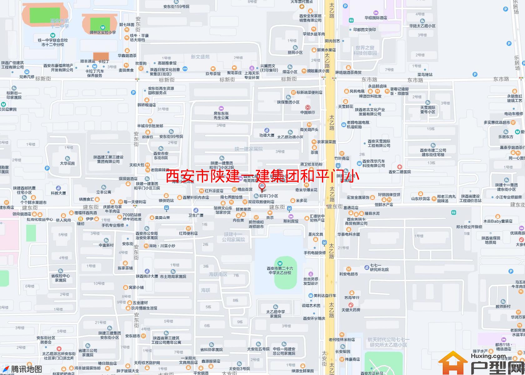 陕建一建集团和平门小区一院小区 - 户型网