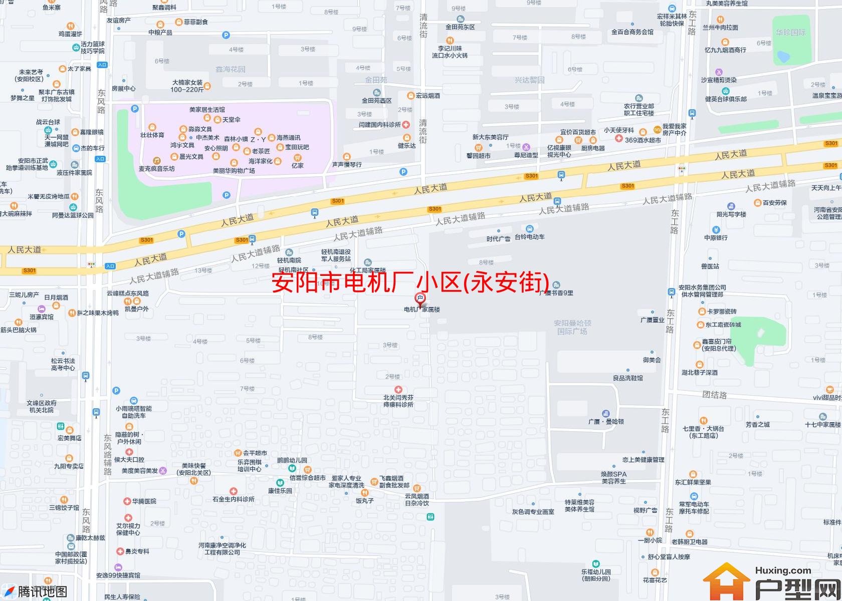 电机厂小区(永安街)小区 - 户型网