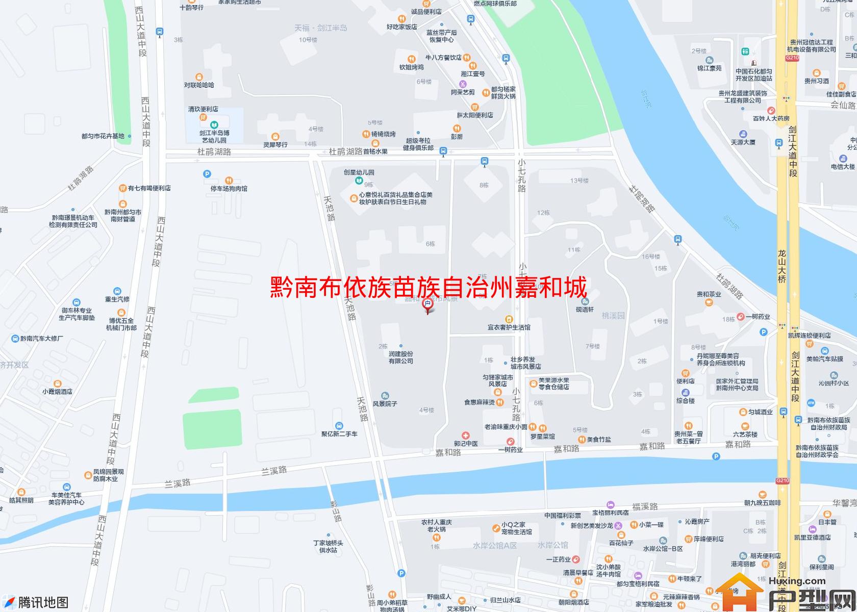 嘉和城市风景(嘉和路2号)小区 - 户型网