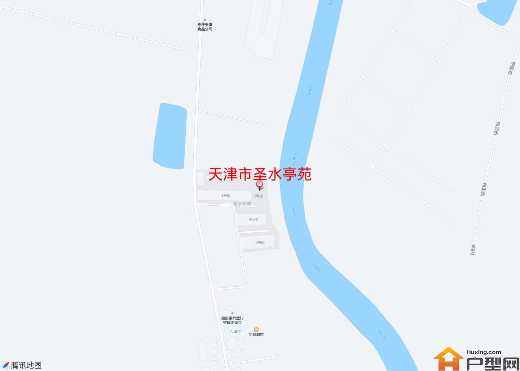 圣水亭苑小区 - 户型网