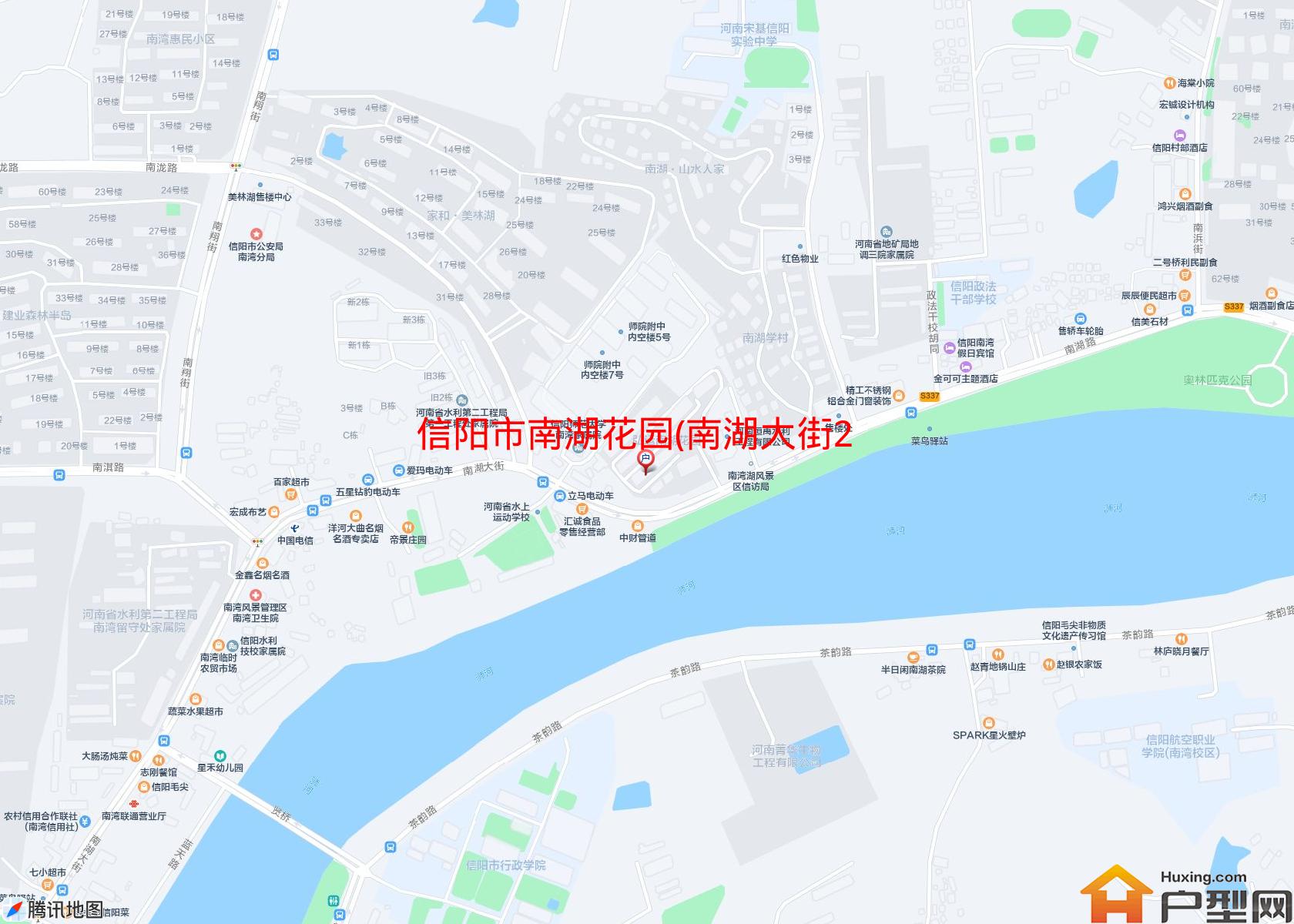 南湖花园(南湖大街2号)小区 - 户型网