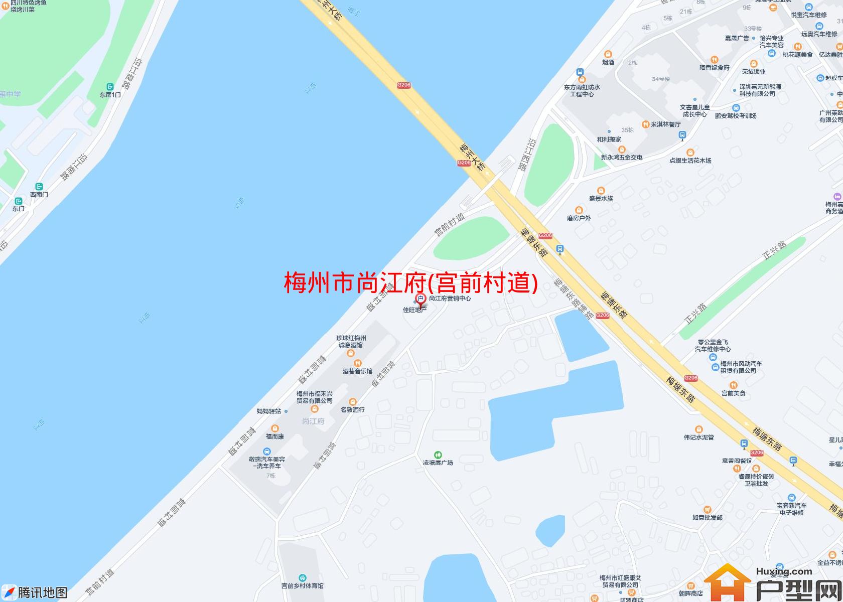 尚江府(宫前村道)小区 - 户型网