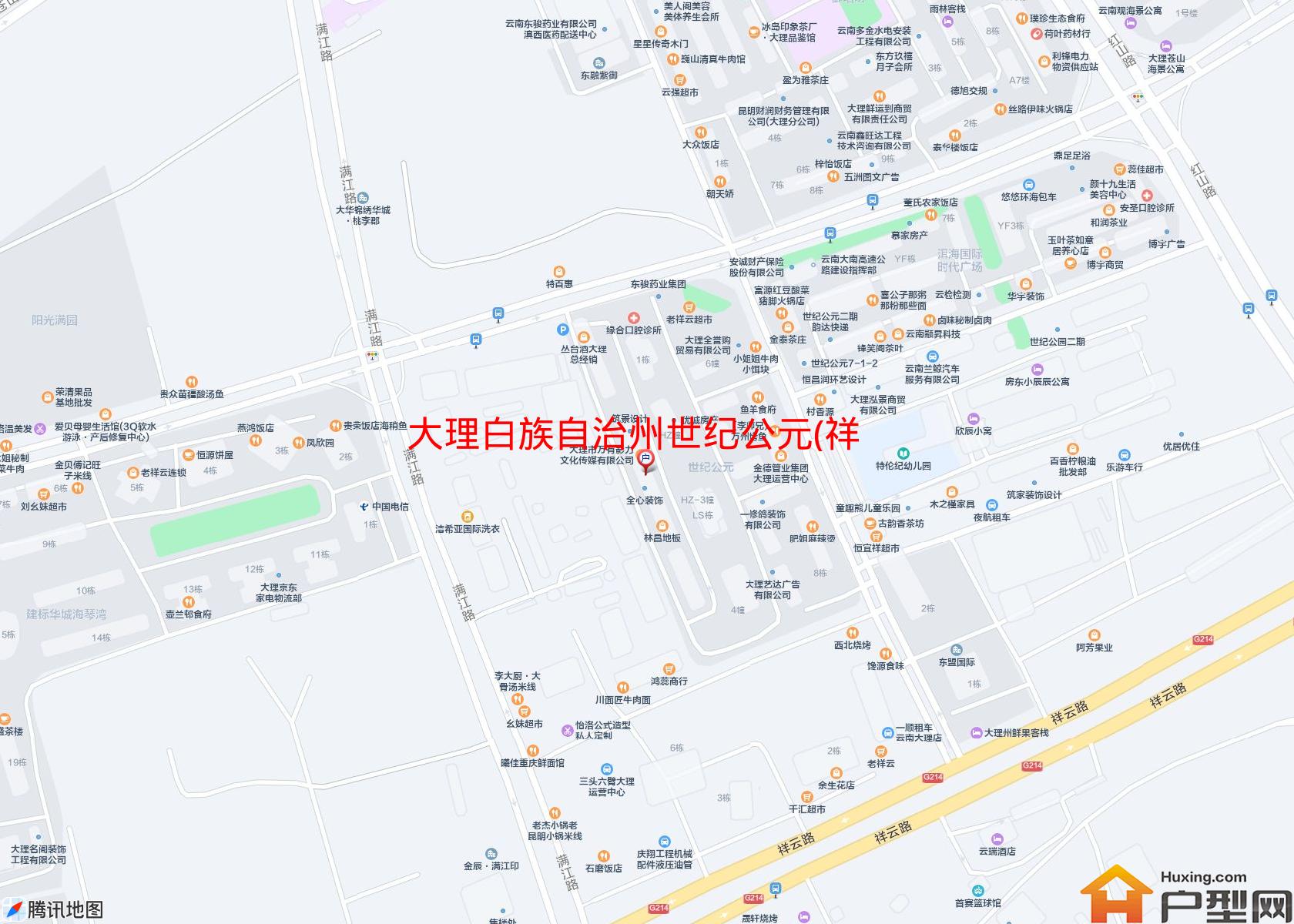 世纪公元(祥云路)小区 - 户型网
