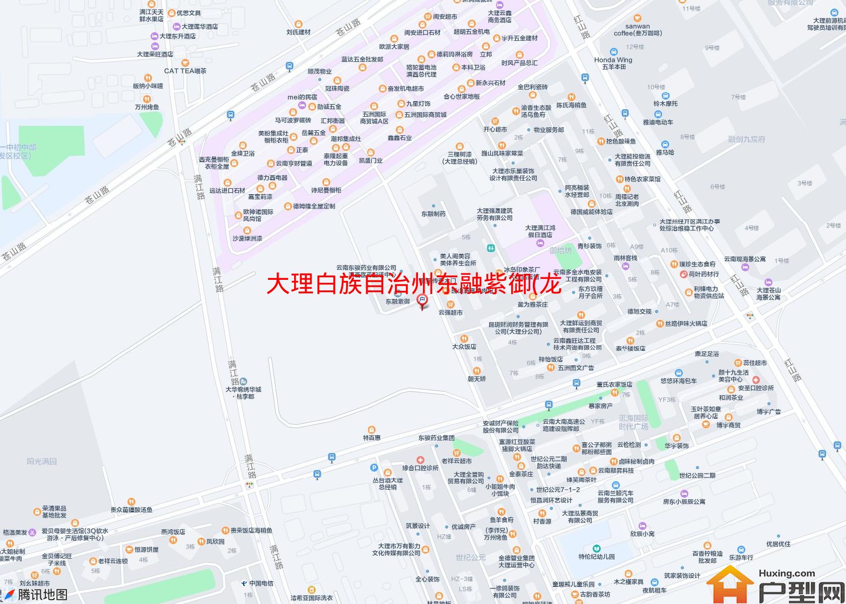 东融紫御(龙山东路)小区 - 户型网