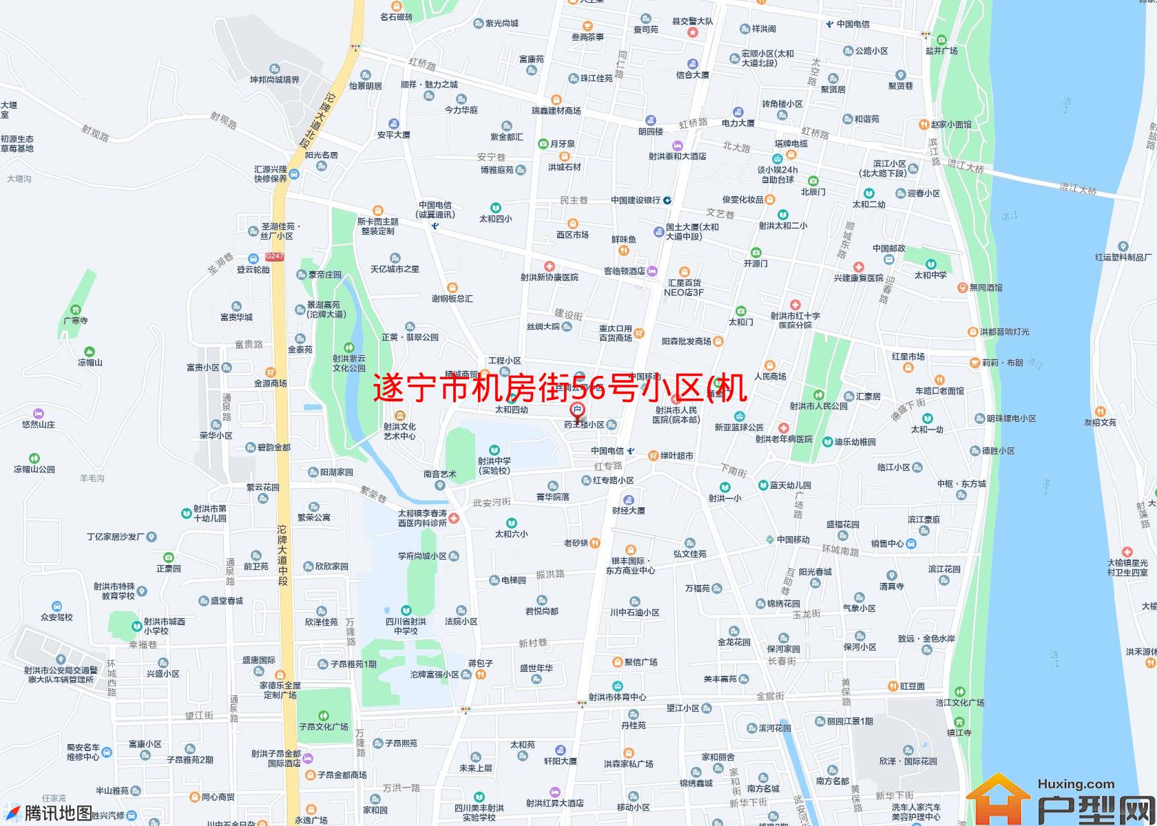 机房街56号小区(机房街56号)小区 - 户型网