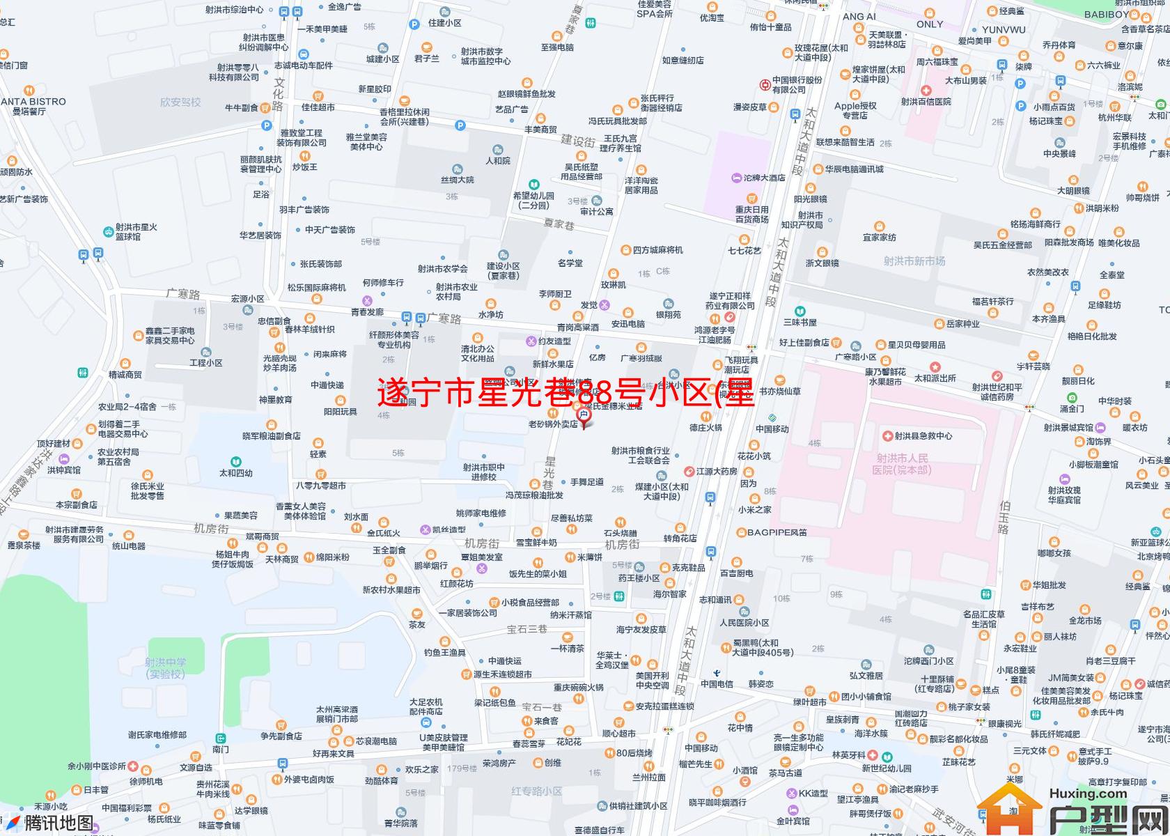 星光巷88号小区(星光巷88号)小区 - 户型网