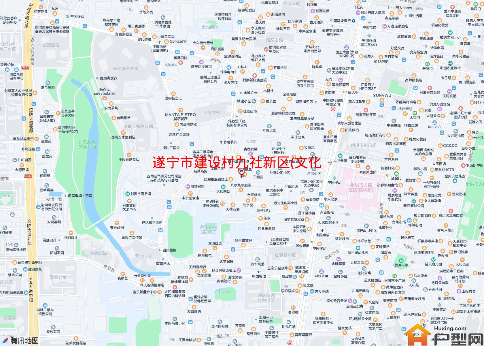 建设村九社新区(文化路41号)小区 - 户型网