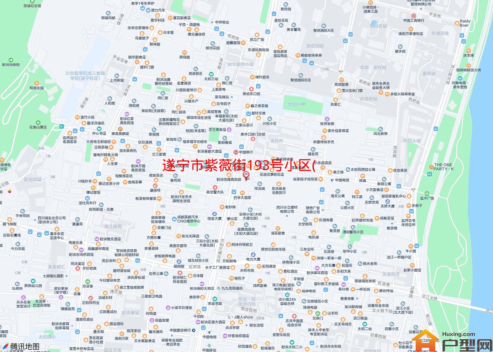 紫薇街193号小区(紫薇街193号)小区 - 户型网