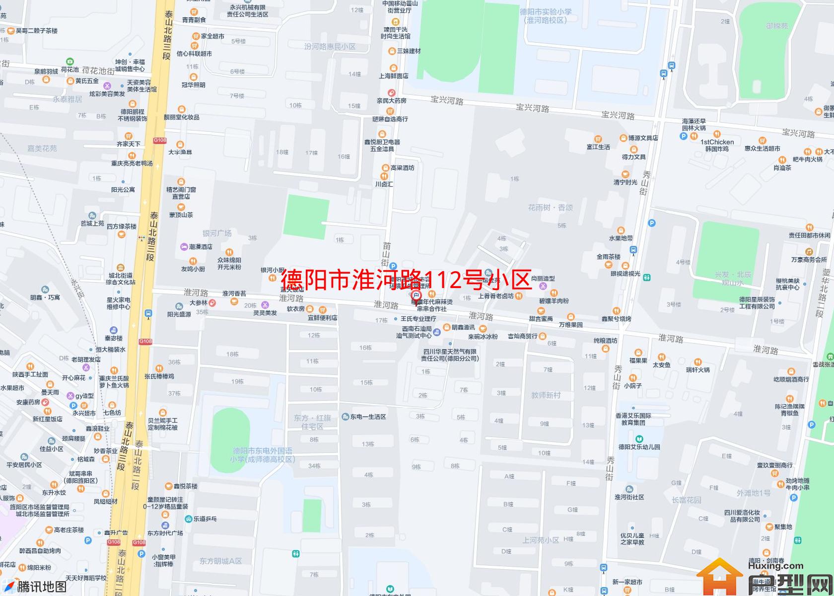 淮河路112号小区小区 - 户型网