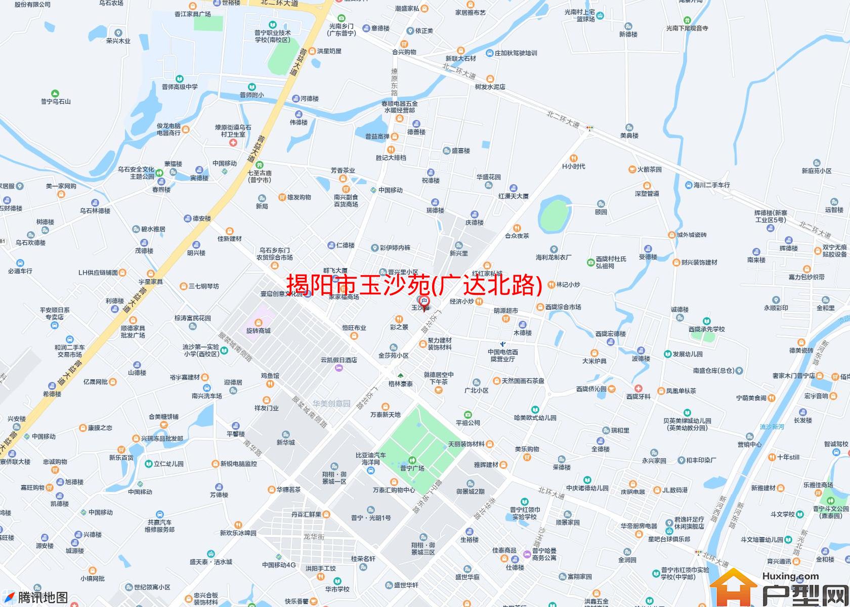 玉沙苑(广达北路)小区 - 户型网