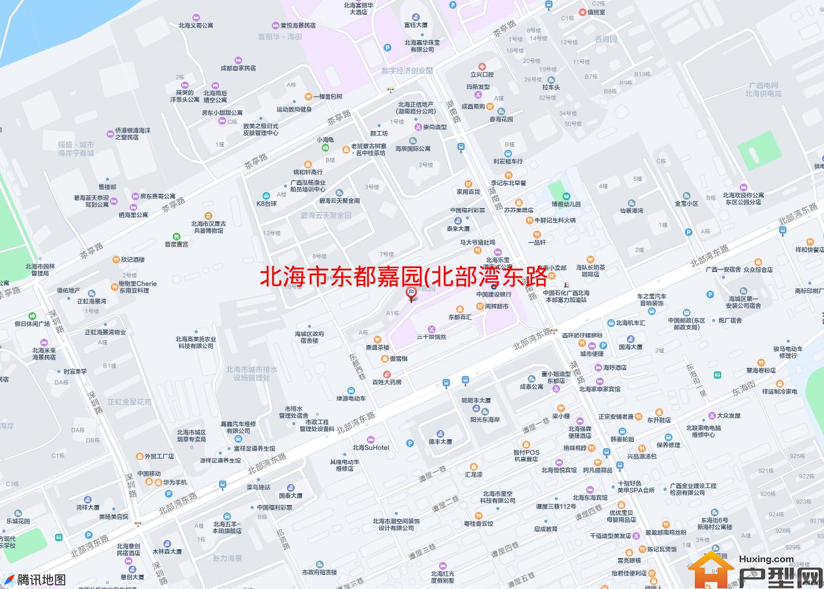 东都嘉园(北部湾东路19号)小区 - 户型网
