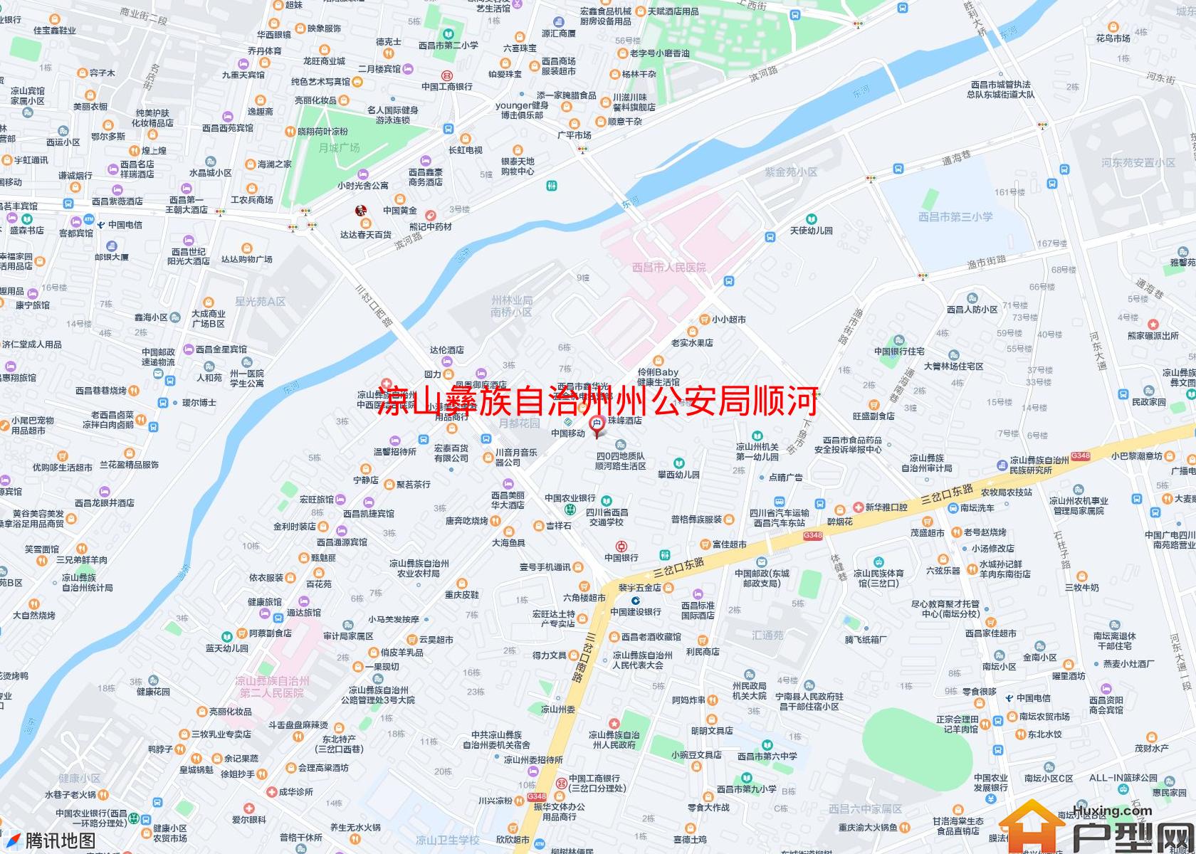 州公安局顺河路生活区(顺河路126号)小区 - 户型网