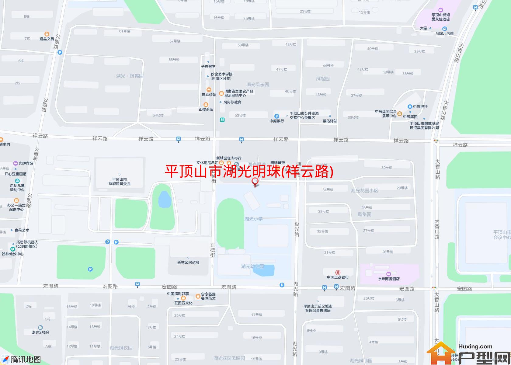 湖光明珠(祥云路)小区 - 户型网