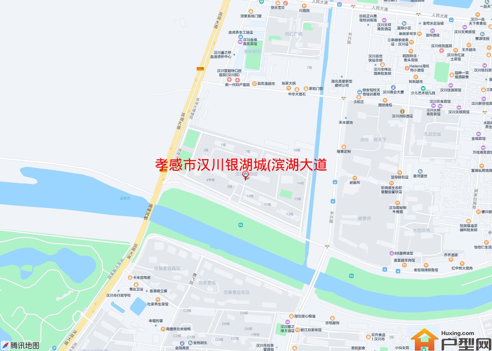 汉川银湖城(滨湖大道)小区 - 户型网