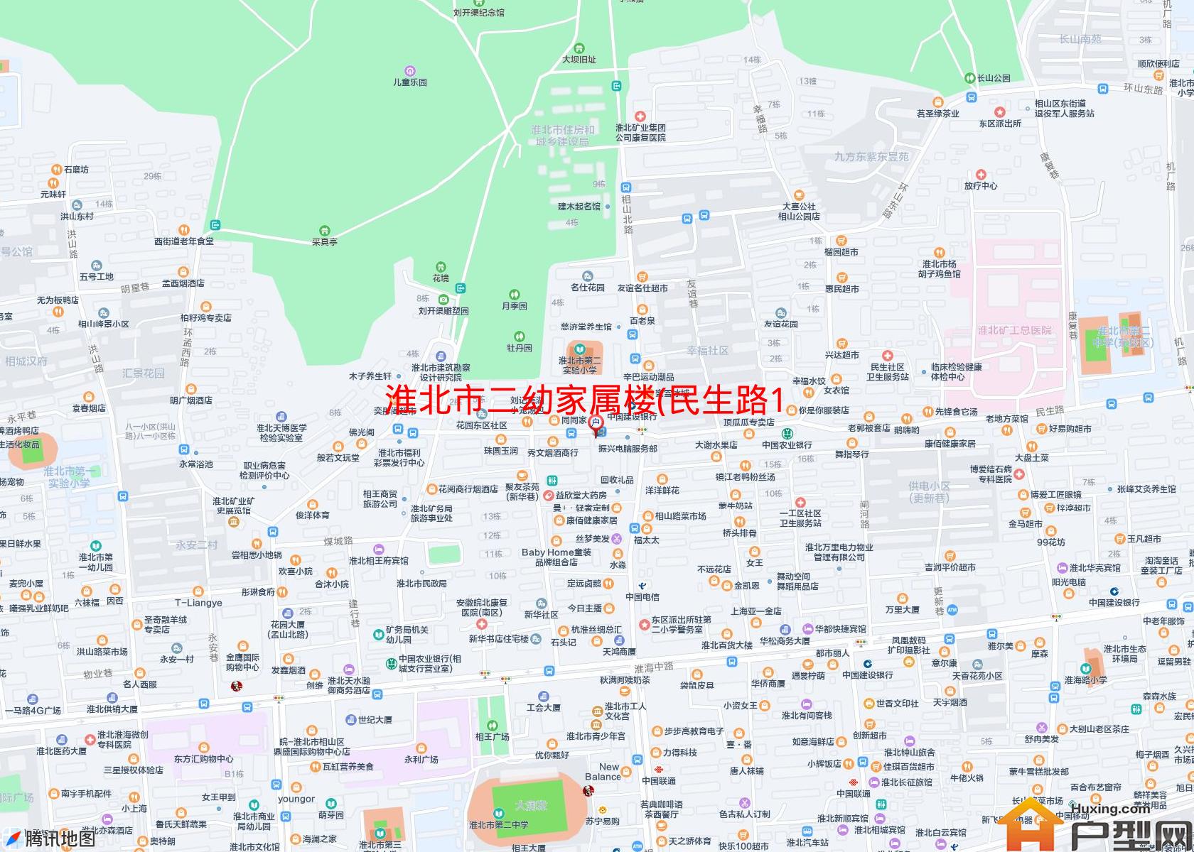 二幼家属楼(民生路17号)小区 - 户型网