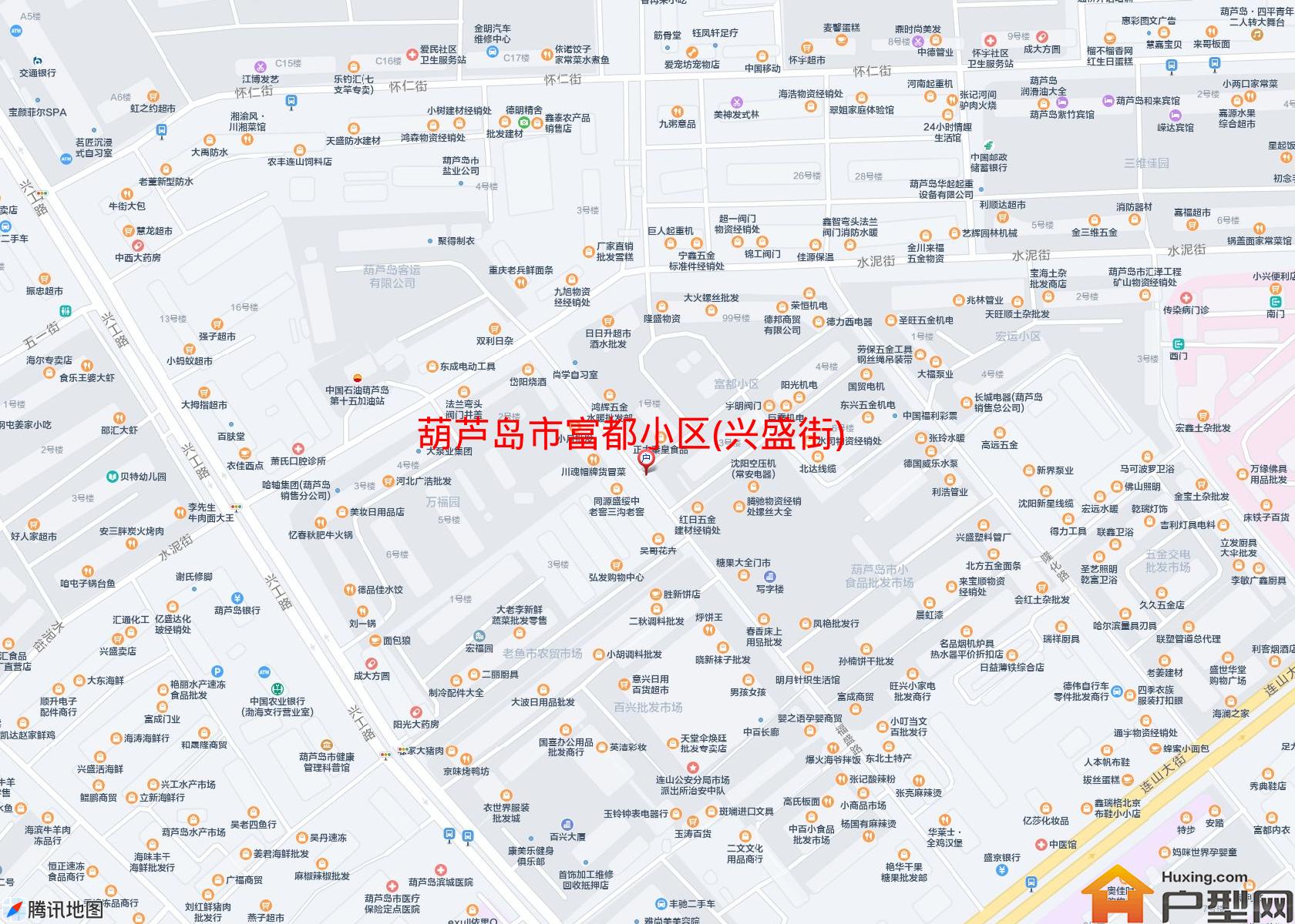 富都小区(兴盛街)小区 - 户型网