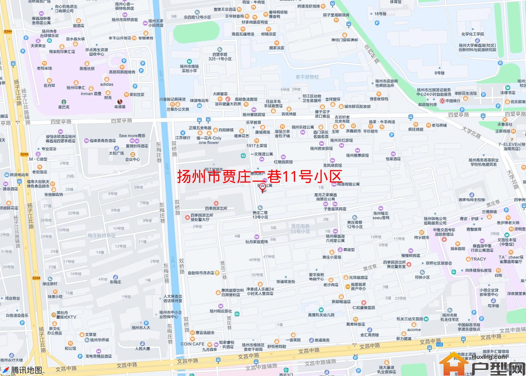 贾庄二巷11号小区小区 - 户型网