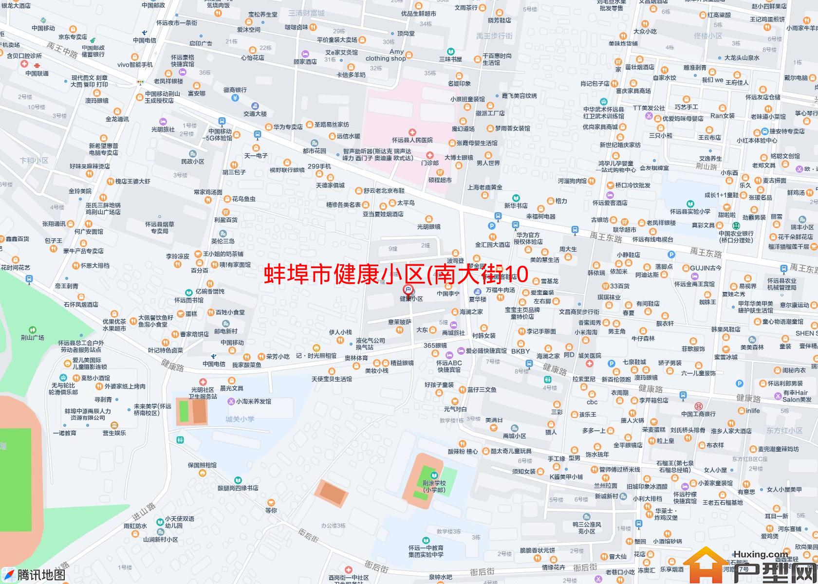 健康小区(南大街104号)小区 - 户型网