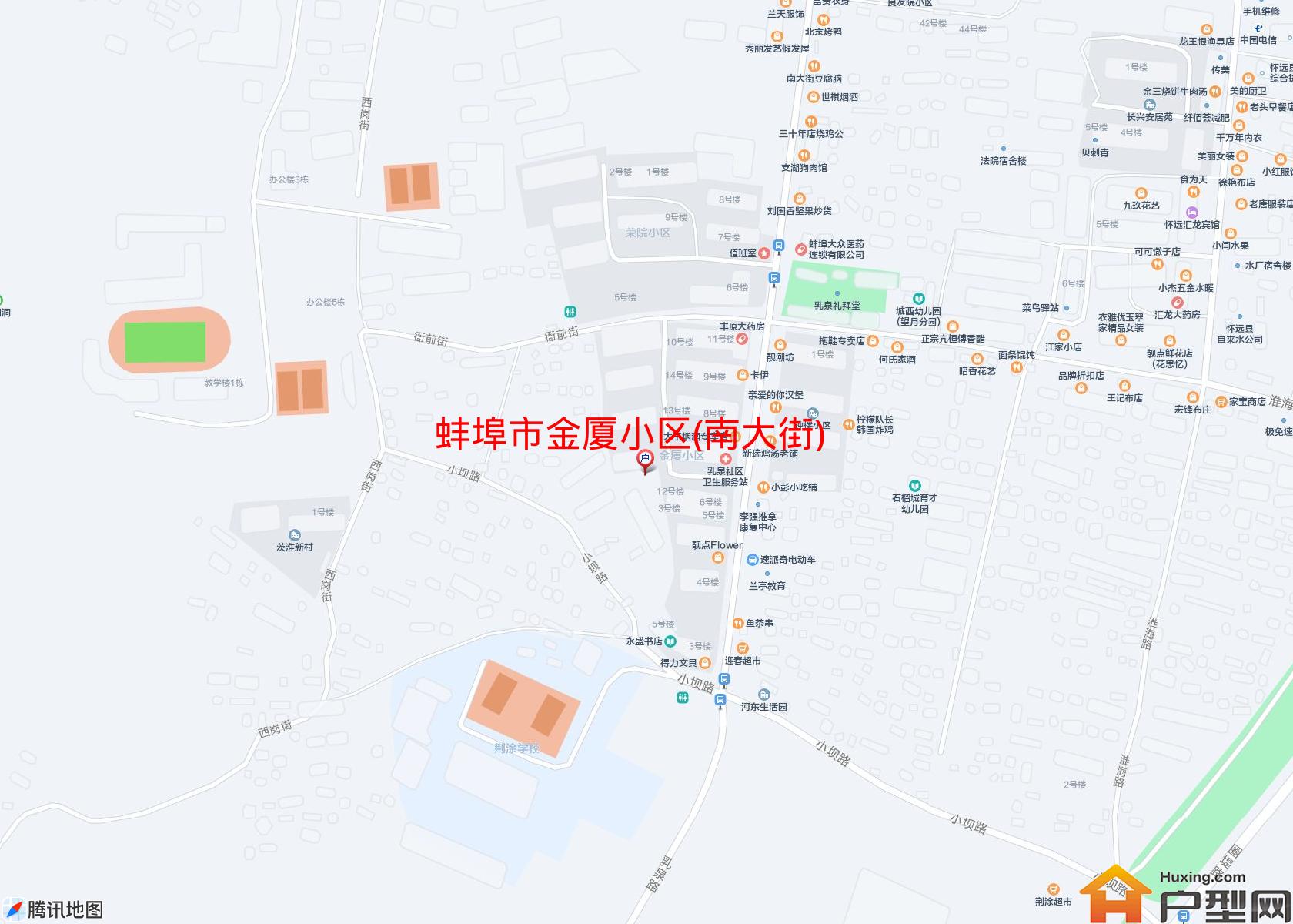 金厦小区(南大街)小区 - 户型网
