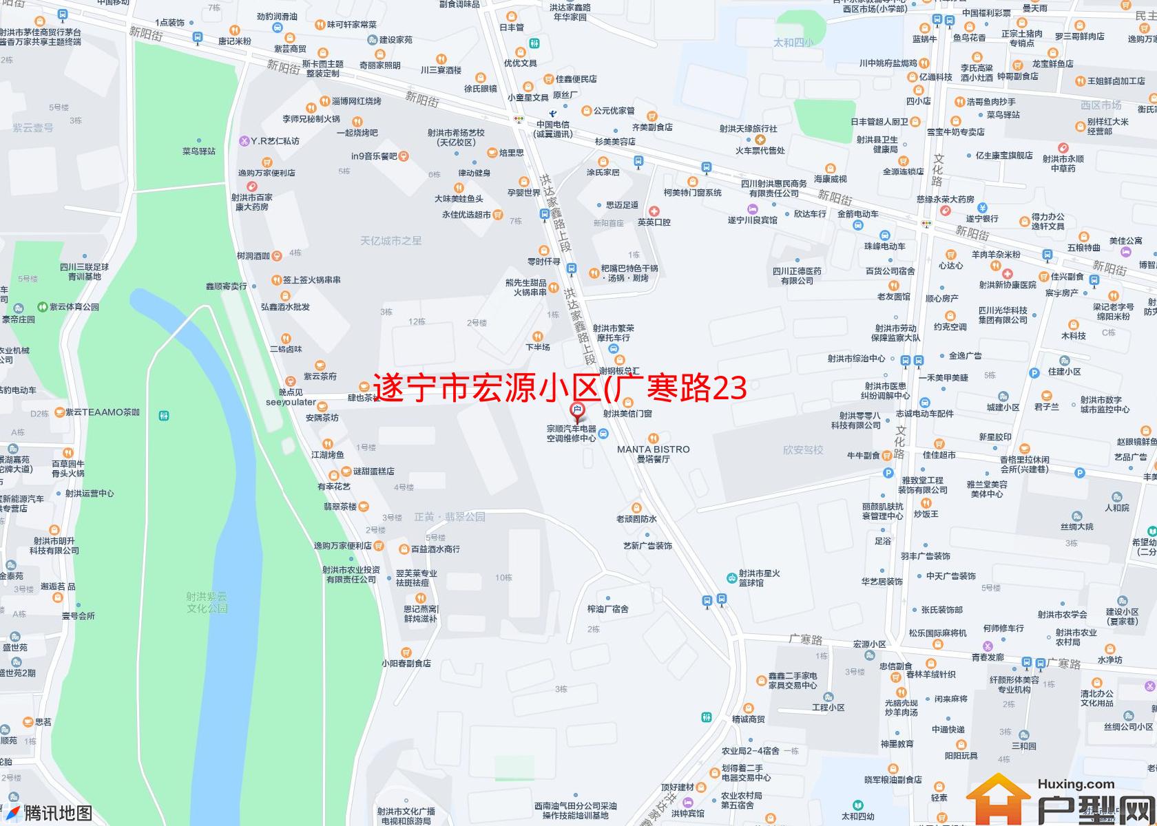 宏源小区(广寒路235号)小区 - 户型网