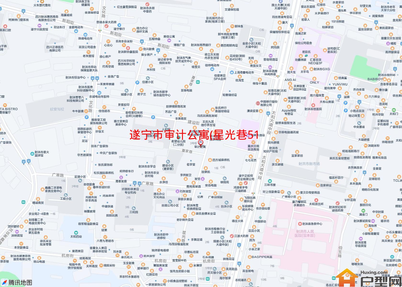 审计公寓(星光巷51号)小区 - 户型网