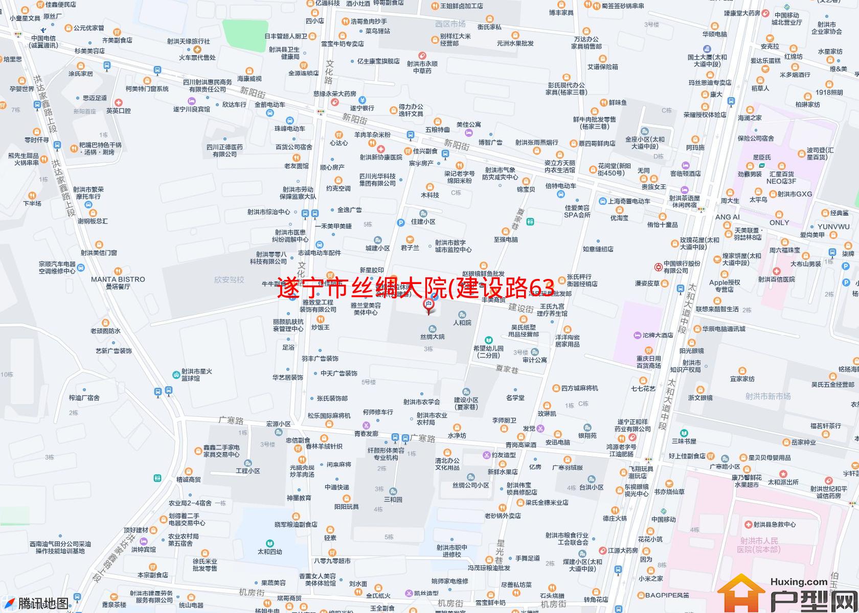 丝绸大院(建设路63号)小区 - 户型网