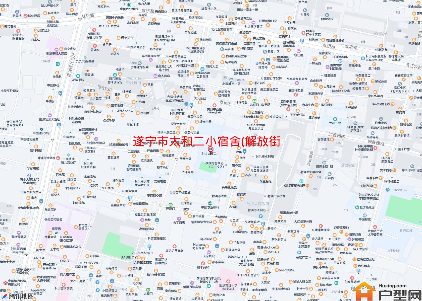 太和二小宿舍(解放街118号)小区 - 户型网