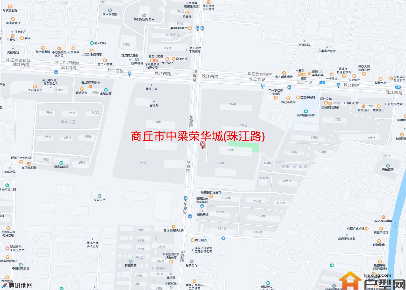 中梁荣华城(珠江路)小区 - 户型网