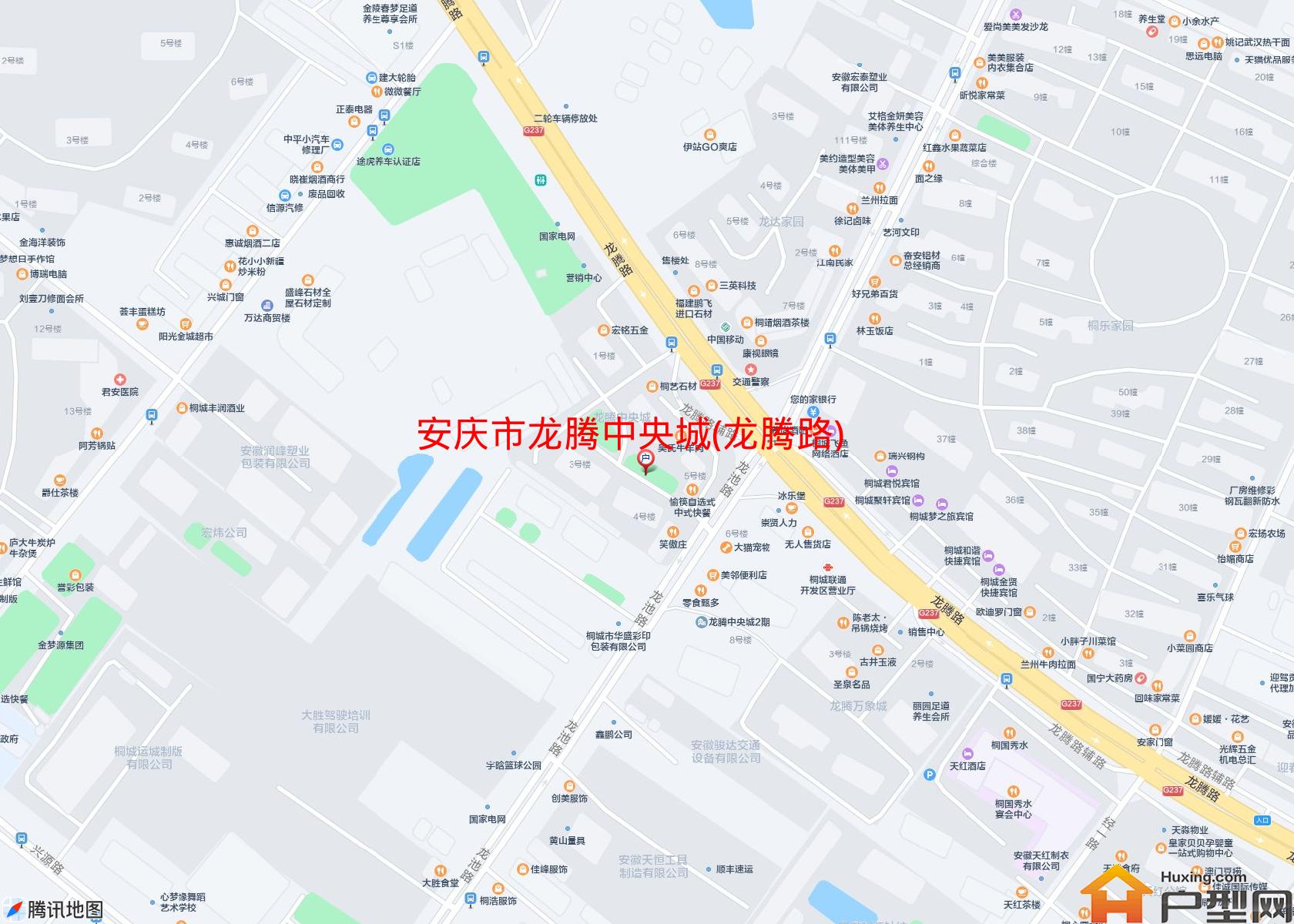 龙腾中央城(龙腾路)小区 - 户型网