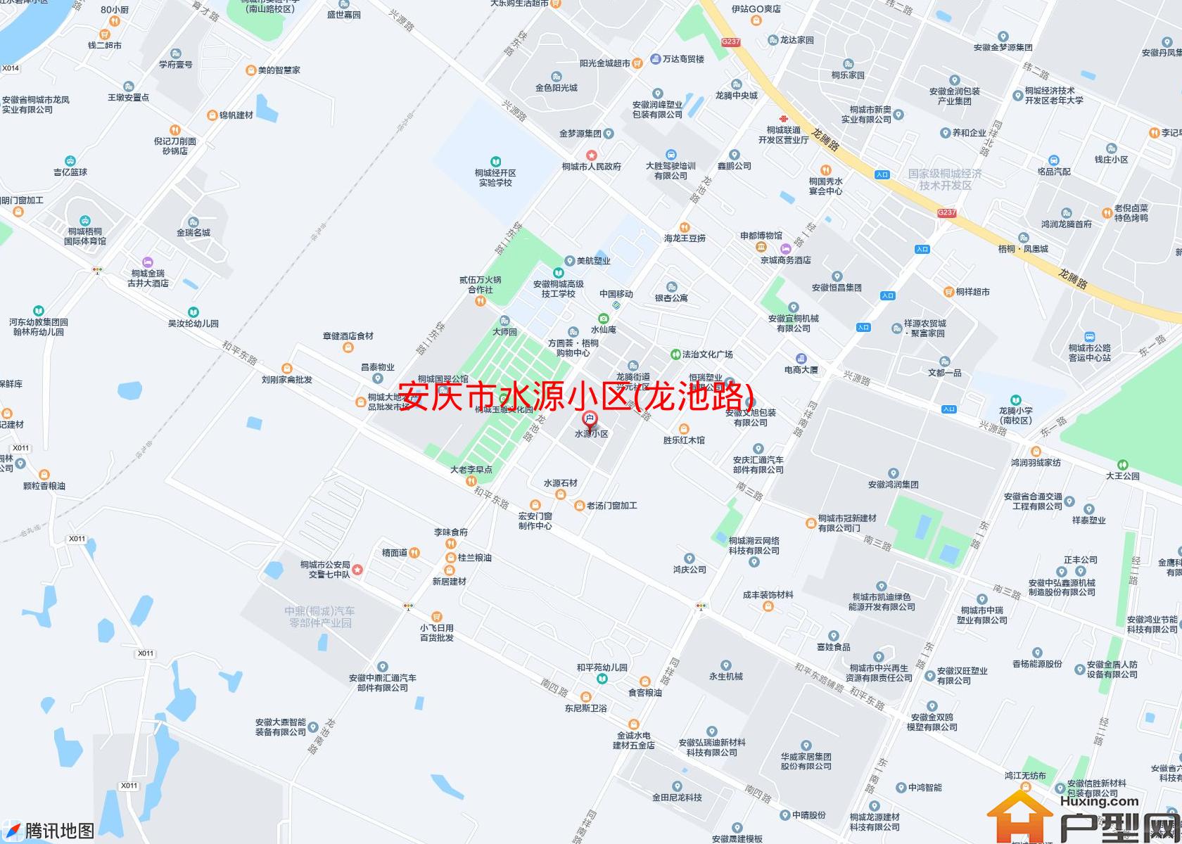 水源小区(龙池路)小区 - 户型网