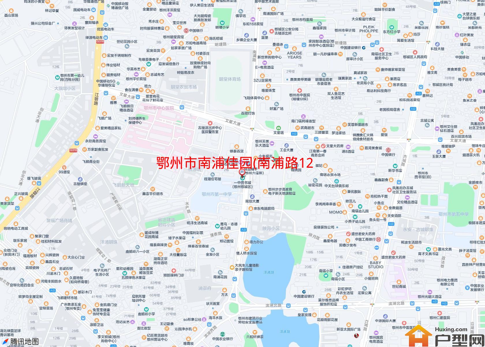 南浦佳园(南浦路123号)小区 - 户型网