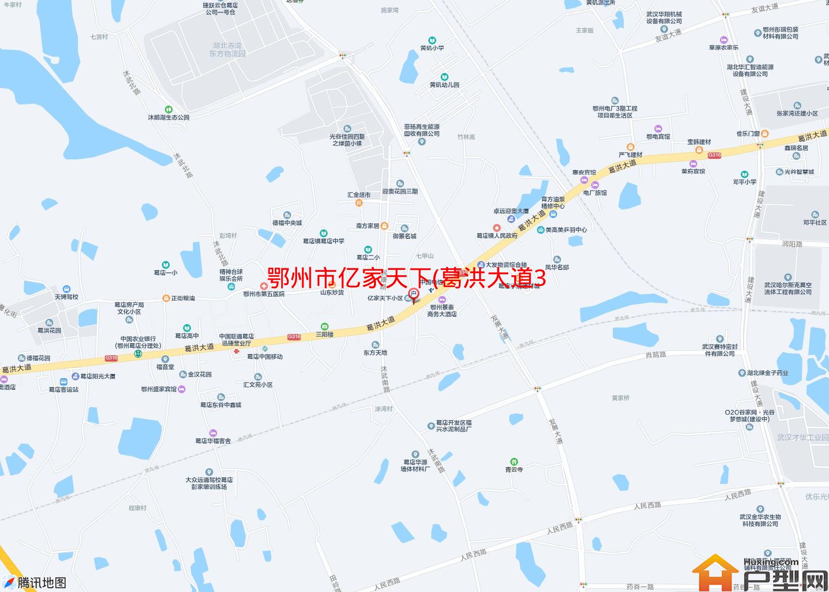 亿家天下(葛洪大道320号)小区 - 户型网