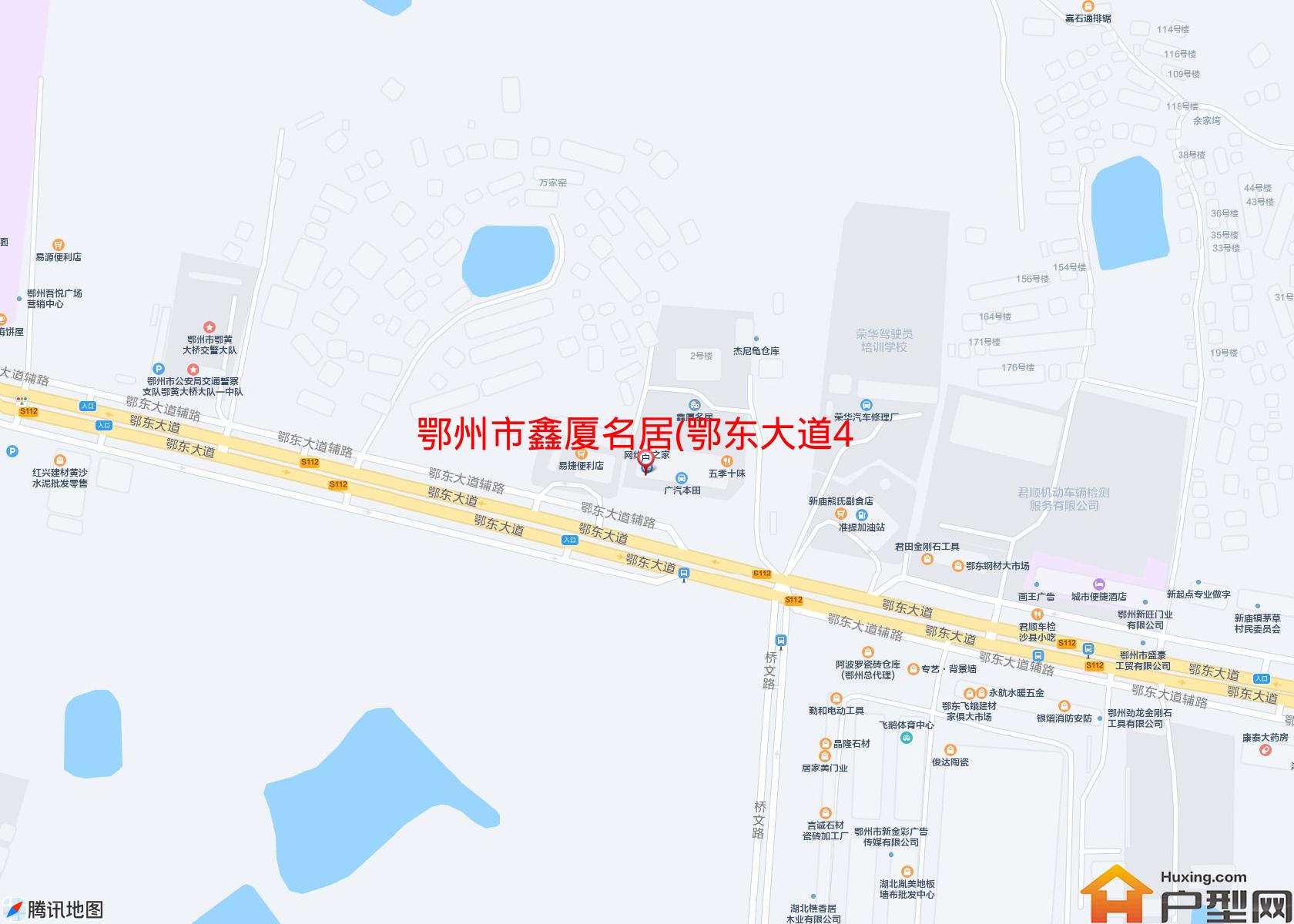 鑫厦名居(鄂东大道43号)小区 - 户型网