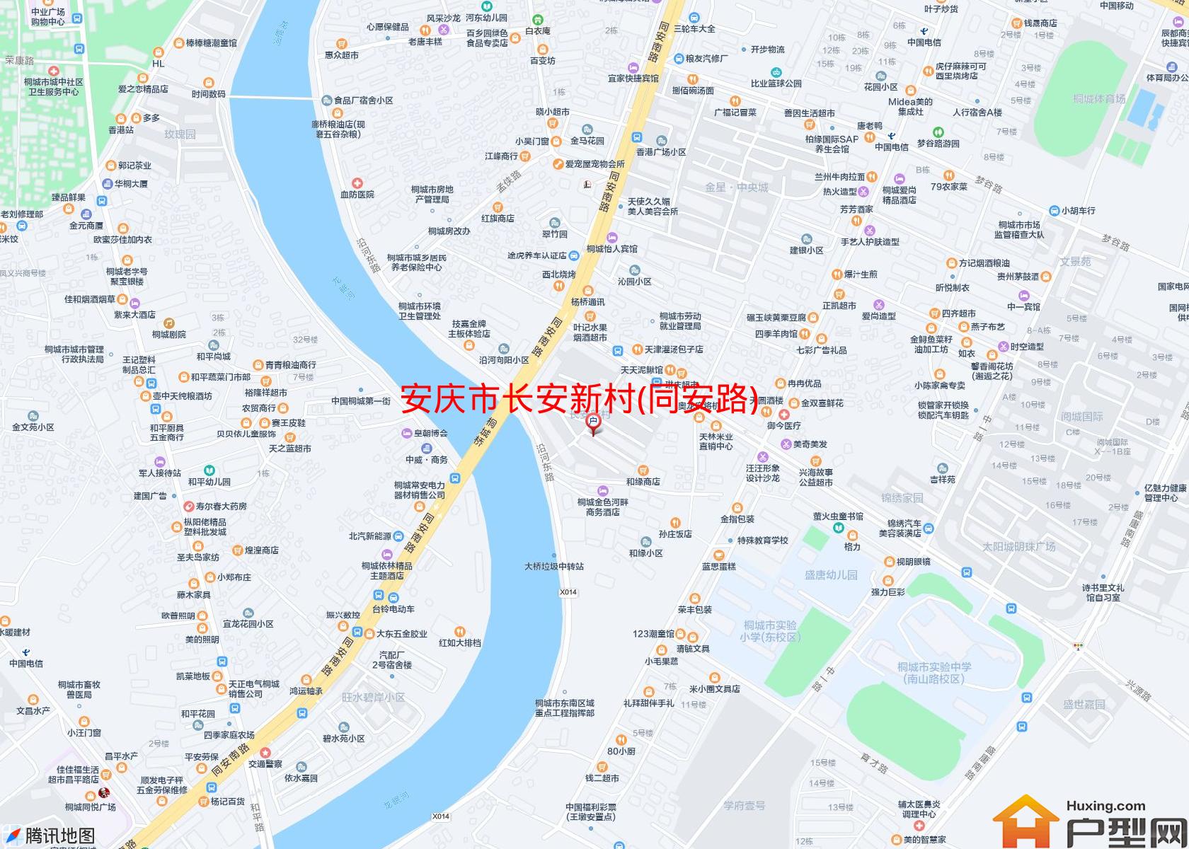 长安新村(同安路)小区 - 户型网