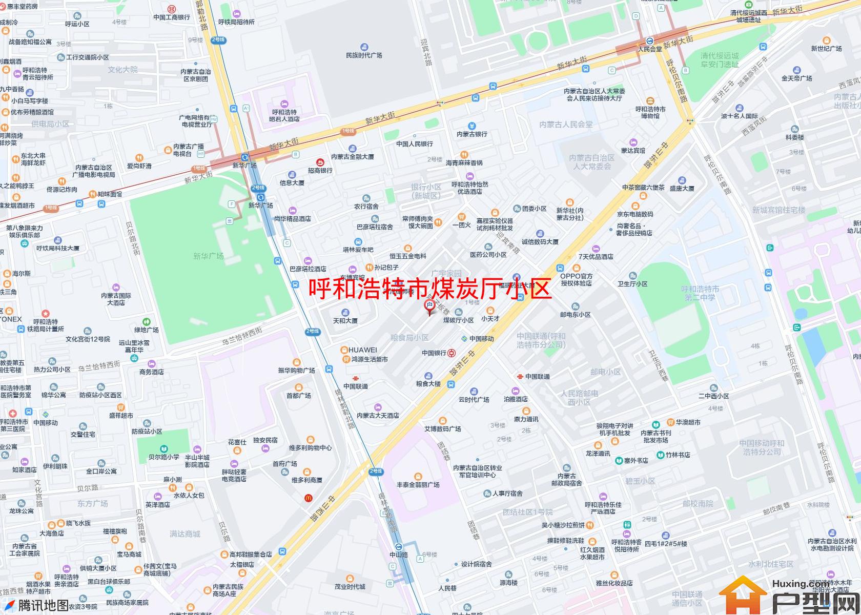 煤炭厅小区小区 - 户型网