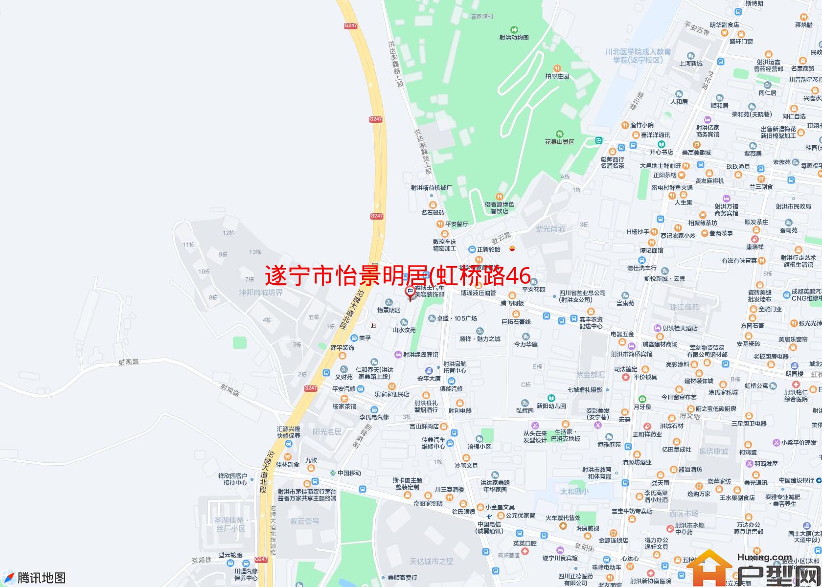 怡景明居(虹桥路465号)小区 - 户型网