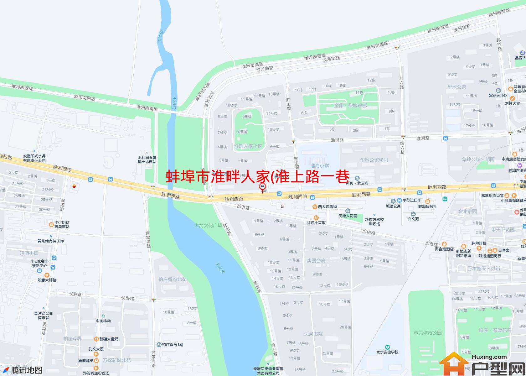 淮畔人家(淮上路一巷16号)小区 - 户型网