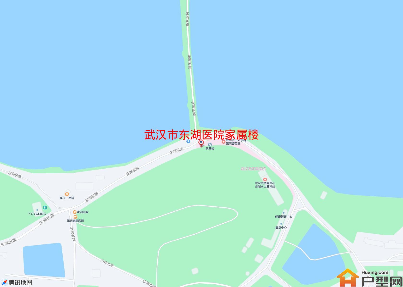 东湖医院家属楼小区 - 户型网