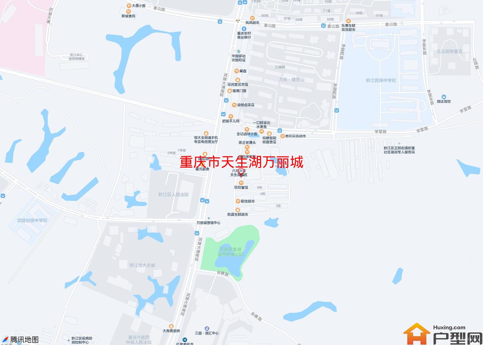 天生湖万丽城小区 - 户型网