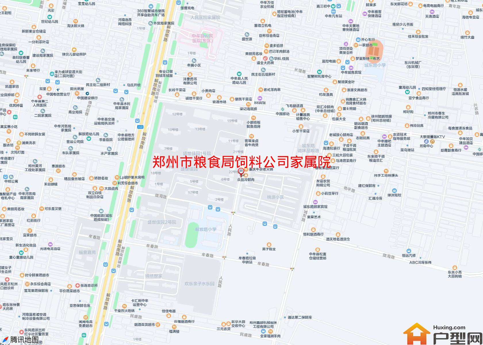 粮食局饲料公司家属院小区 - 户型网