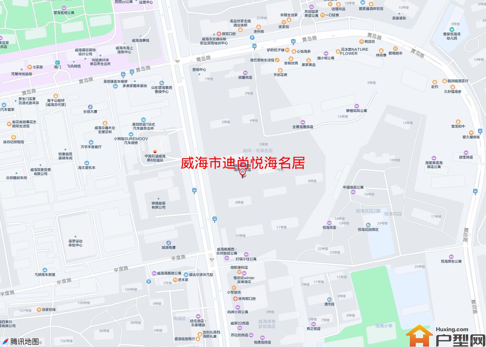 迪尚悦海名居小区 - 户型网