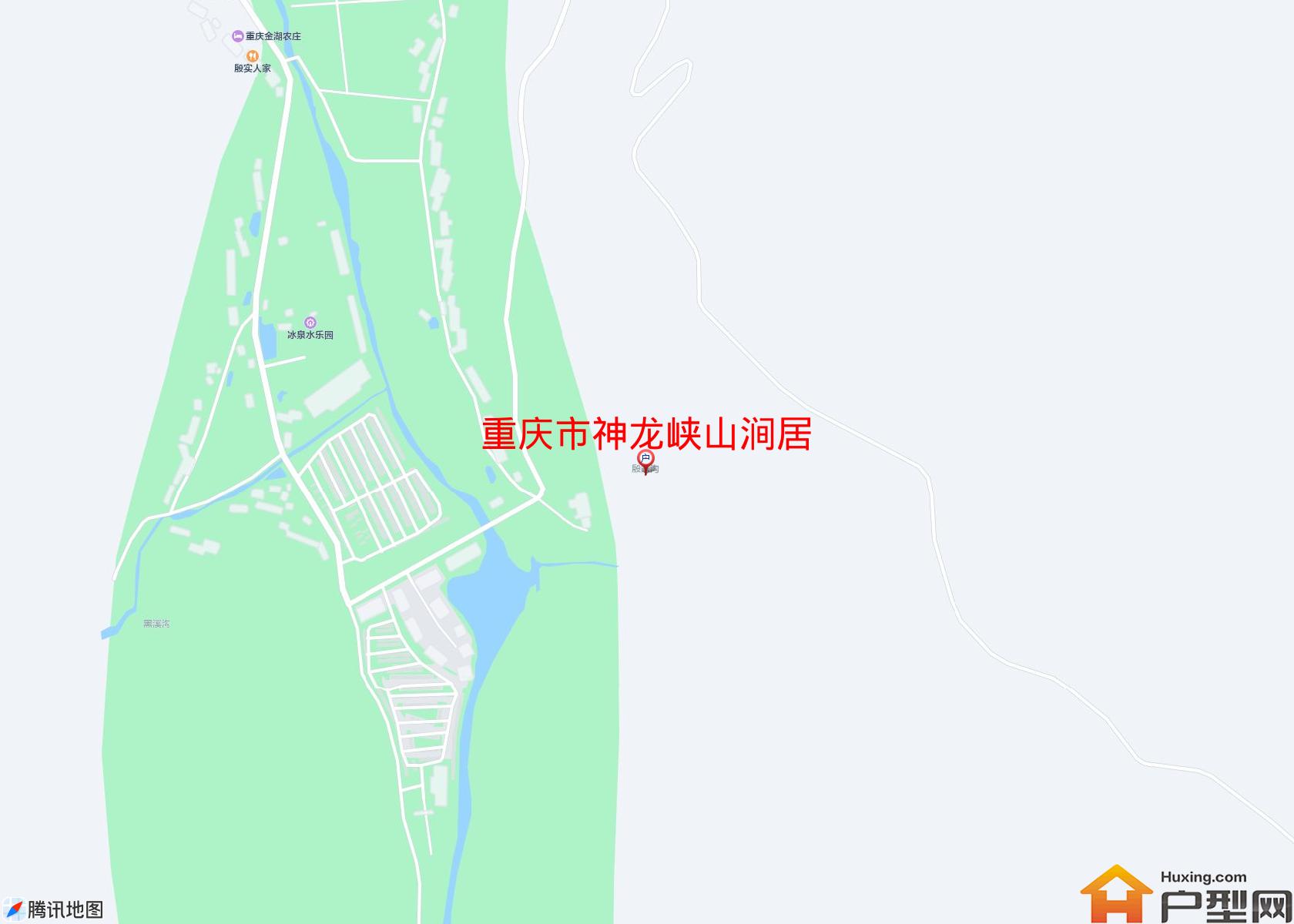 神龙峡山涧居小区 - 户型网