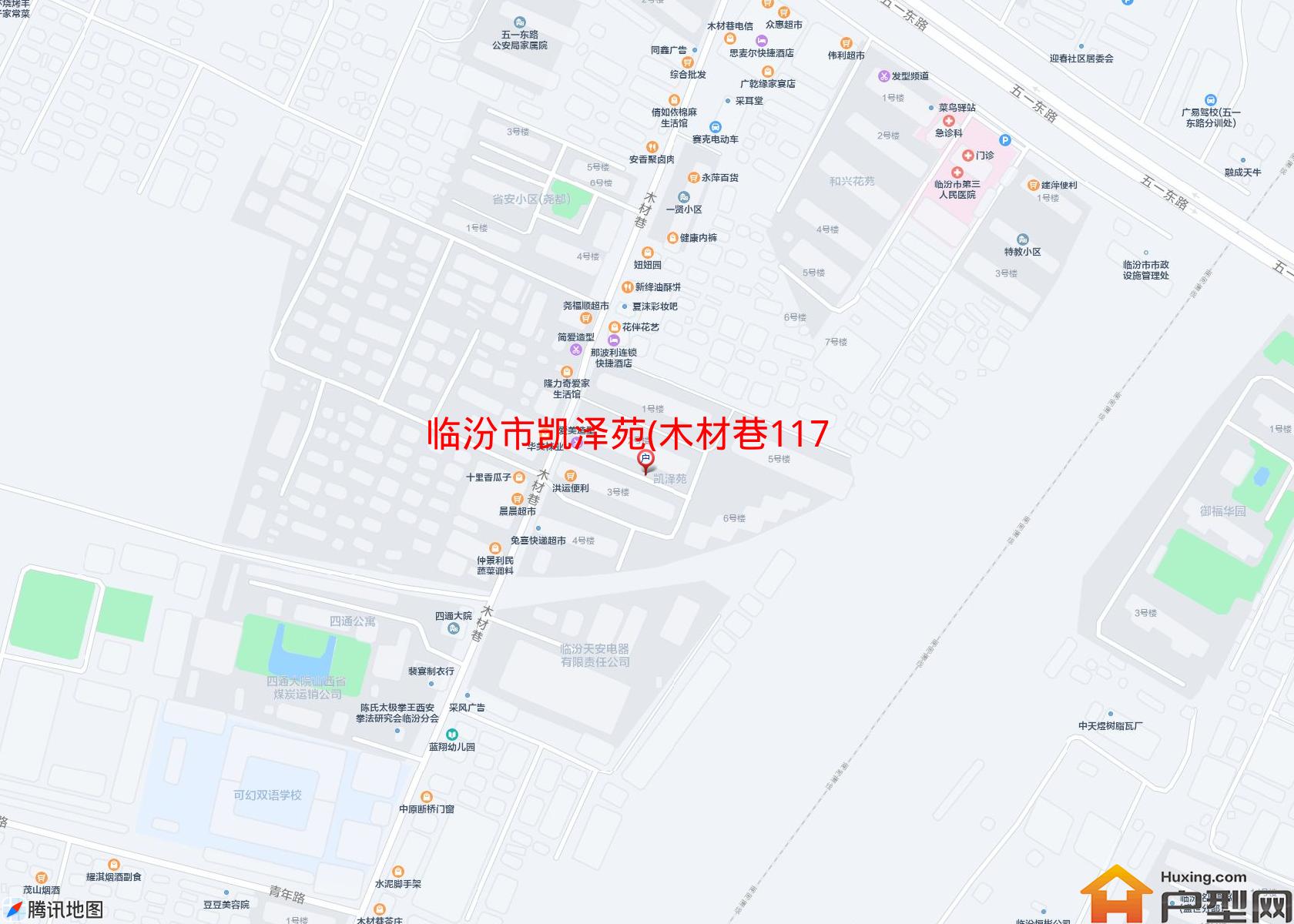 凯泽苑(木材巷117号)小区 - 户型网