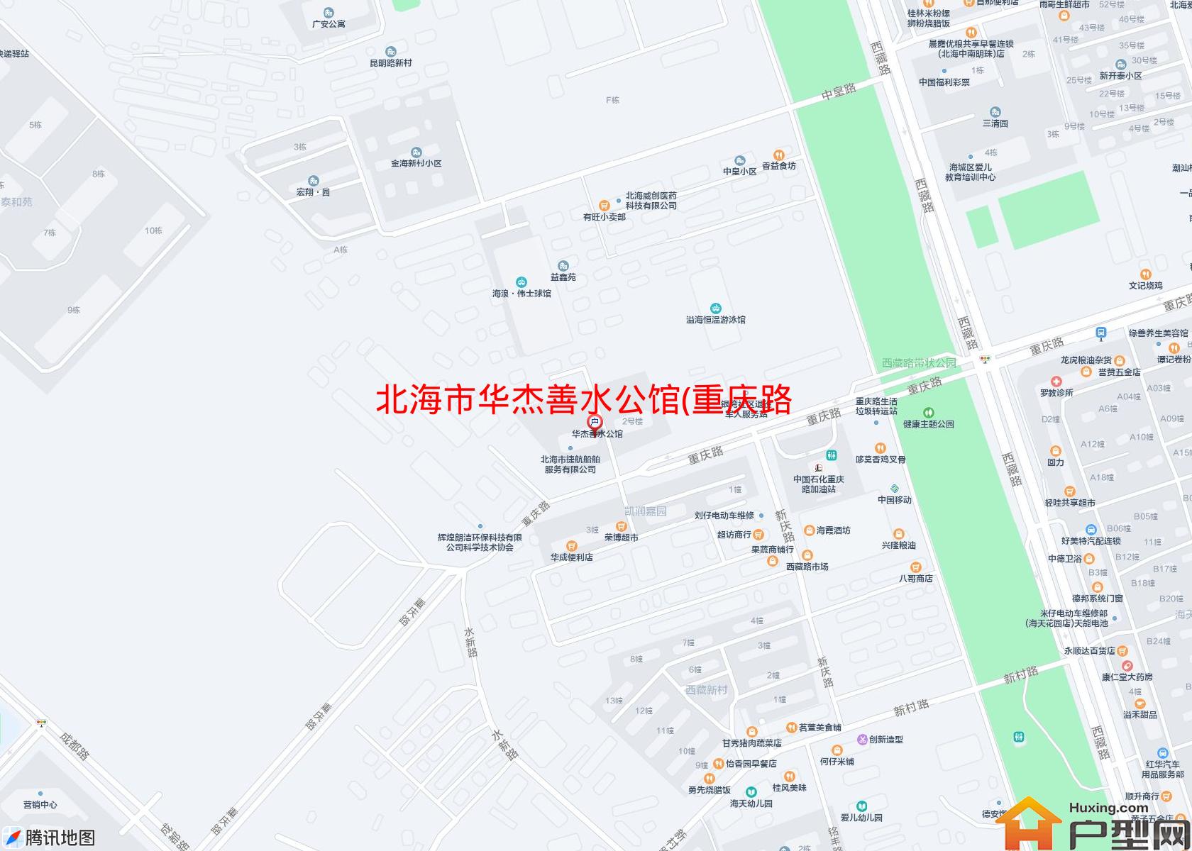 华杰善水公馆(重庆路)小区 - 户型网