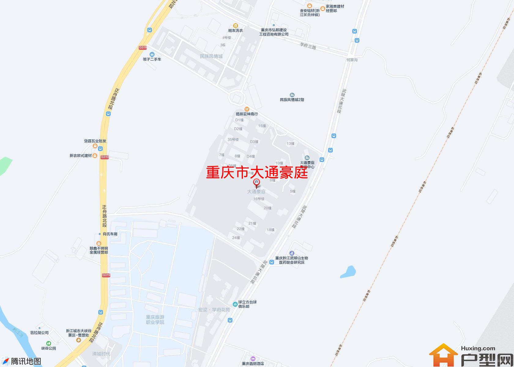 大通豪庭小区 - 户型网