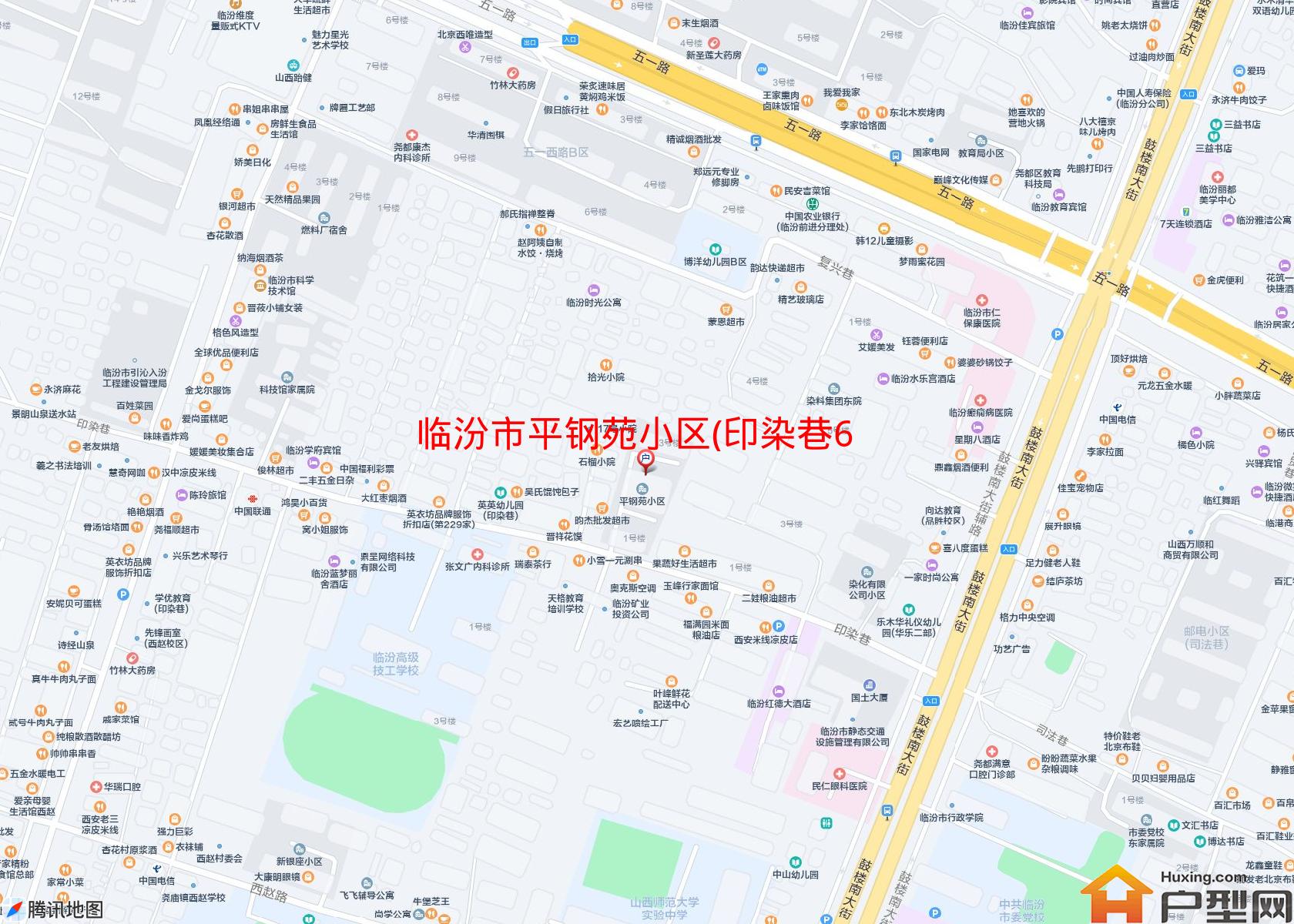 平钢苑小区(印染巷6号)小区 - 户型网