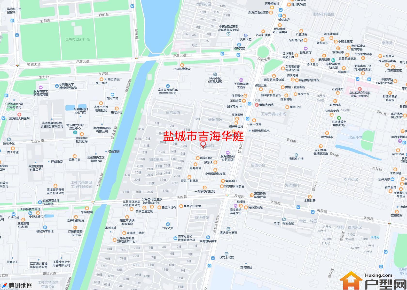 吉海华庭小区 - 户型网