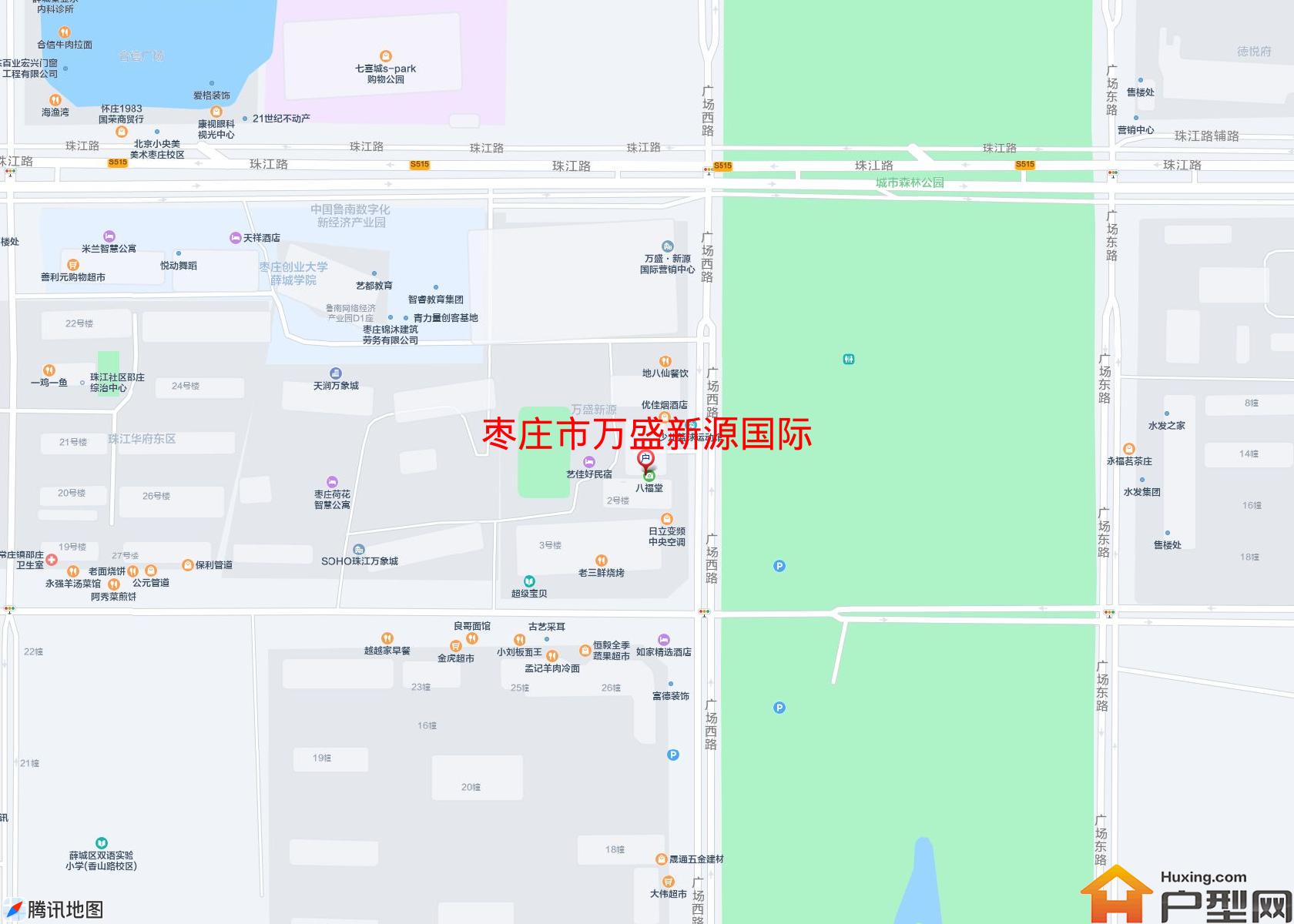万盛新源国际小区 - 户型网