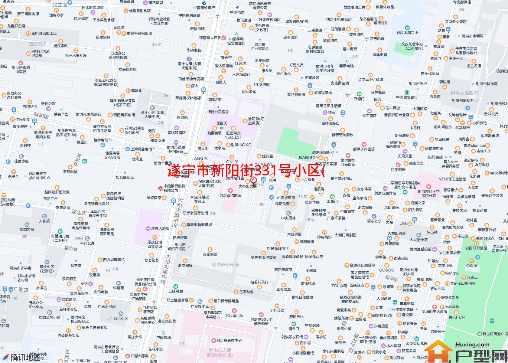新阳街331号小区(新阳街331号)小区 - 户型网