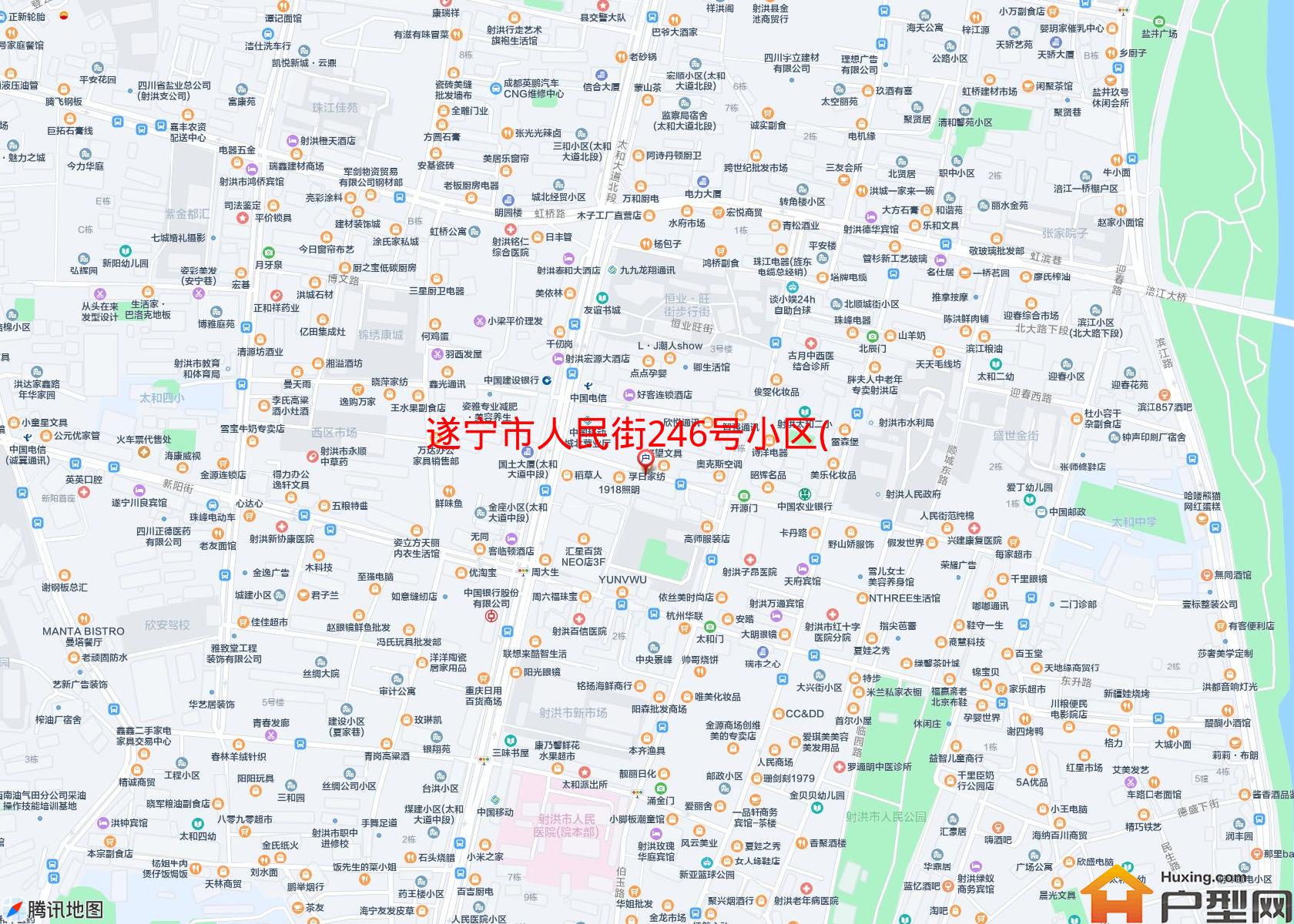 人民街246号小区(人民街246号)小区 - 户型网